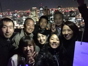 The Osaka Family